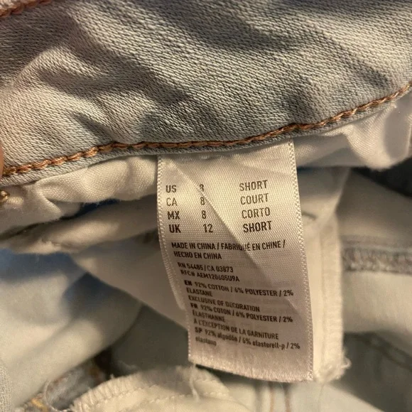 American eagle Jegging - Picture 5 of 5